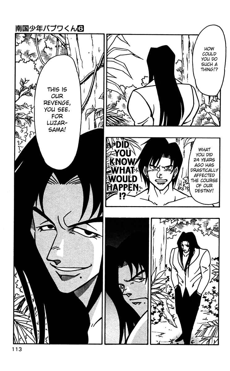 Page 5 Chapter 47 Nangoku Shounen Papuwa-kun