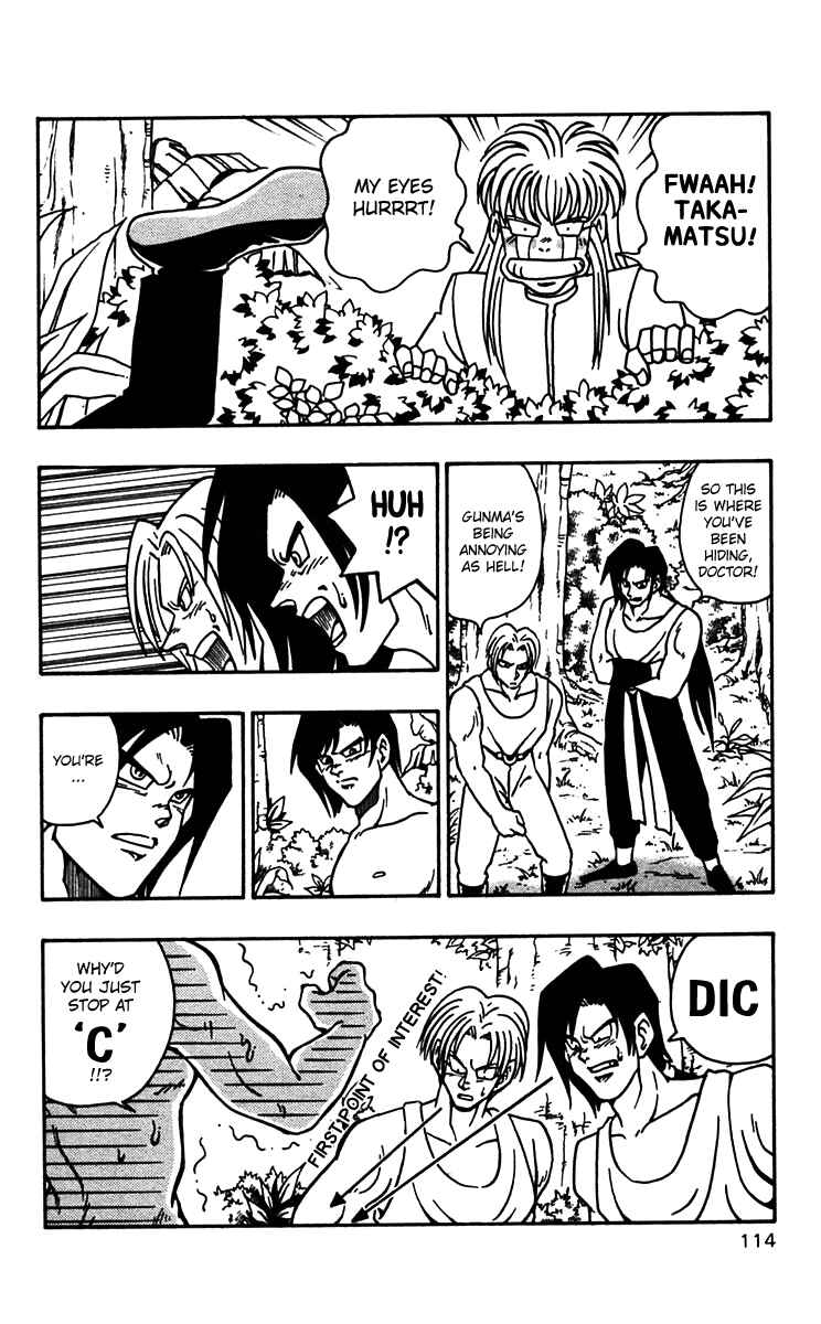 Page 6 Chapter 47 Nangoku Shounen Papuwa-kun