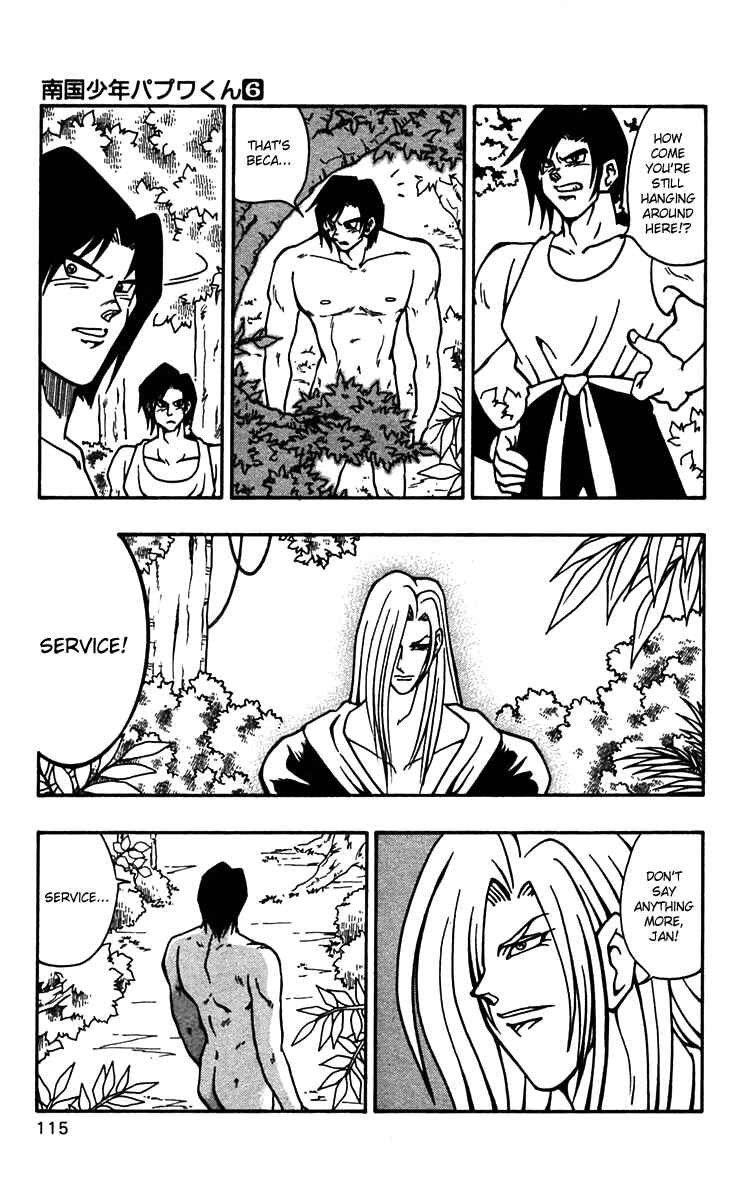 Page 7 Chapter 47 Nangoku Shounen Papuwa-kun