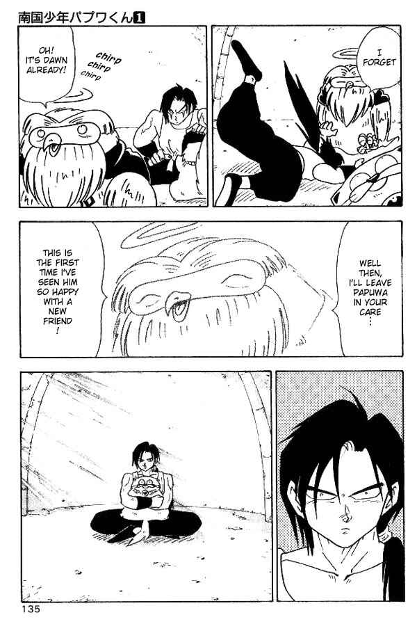 Page 15 Chapter 7 Nangoku Shounen Papuwa-kun