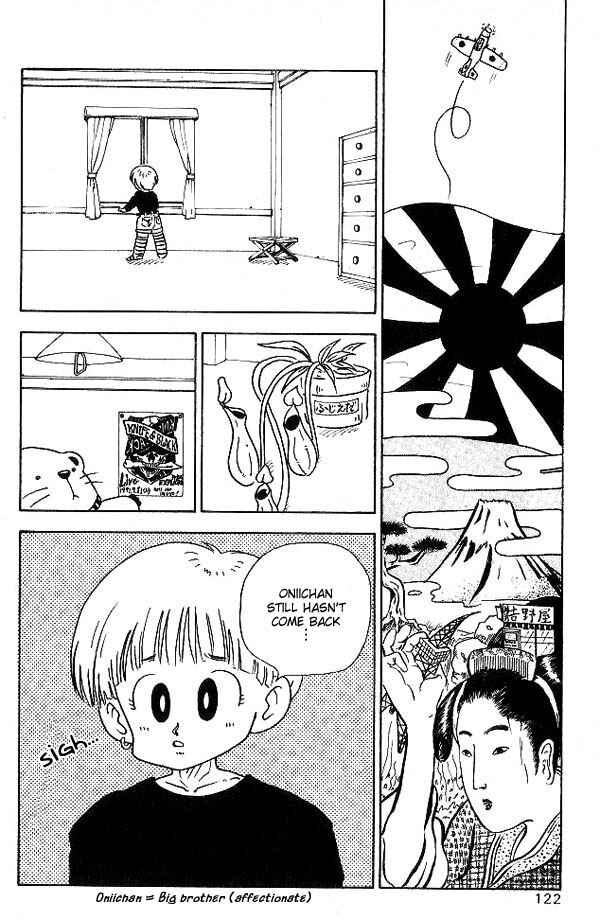 Page 2 Chapter 7 Nangoku Shounen Papuwa-kun