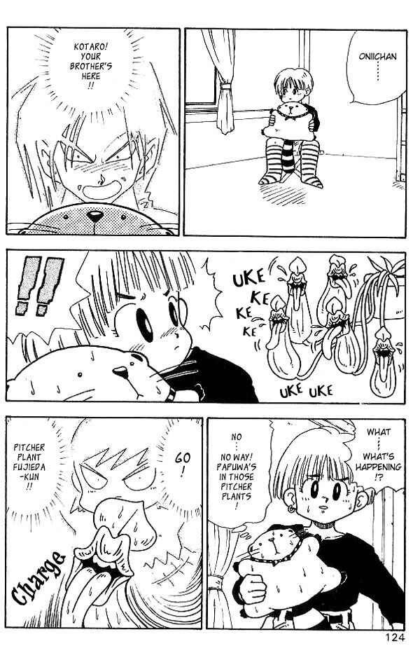 Page 4 Chapter 7 Nangoku Shounen Papuwa-kun