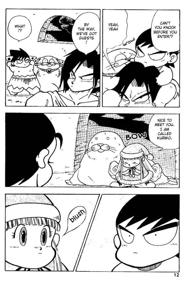 Page 14 Chapter 11 Nangoku Shounen Papuwa-kun