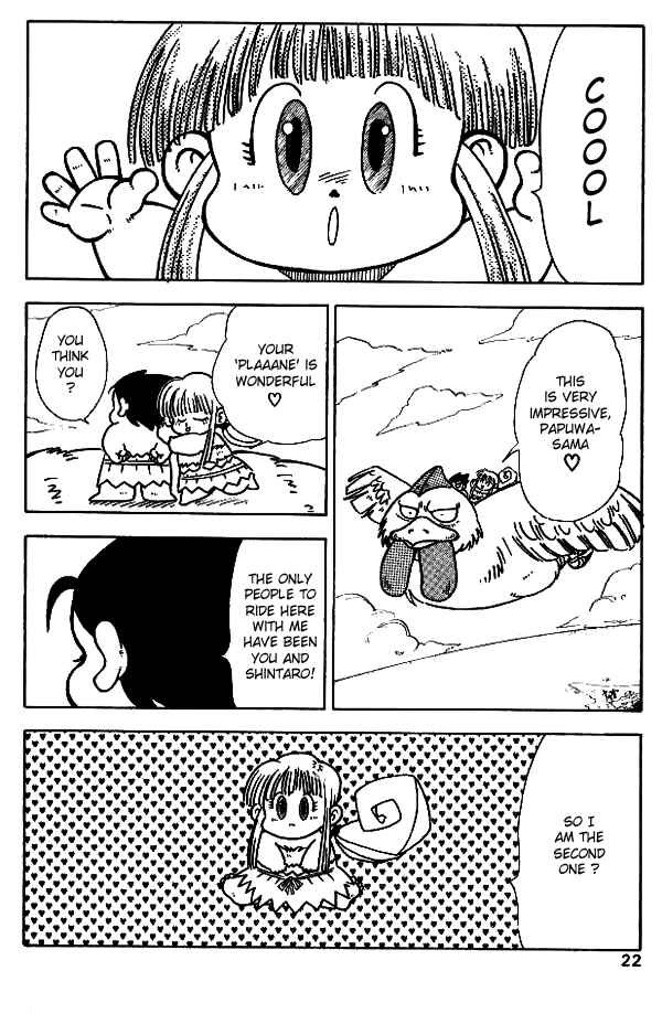 Page 24 Chapter 11 Nangoku Shounen Papuwa-kun