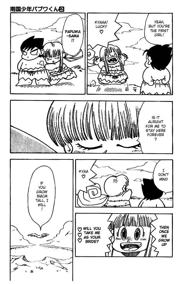 Page 25 Chapter 11 Nangoku Shounen Papuwa-kun