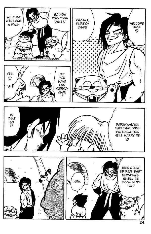 Page 26 Chapter 11 Nangoku Shounen Papuwa-kun