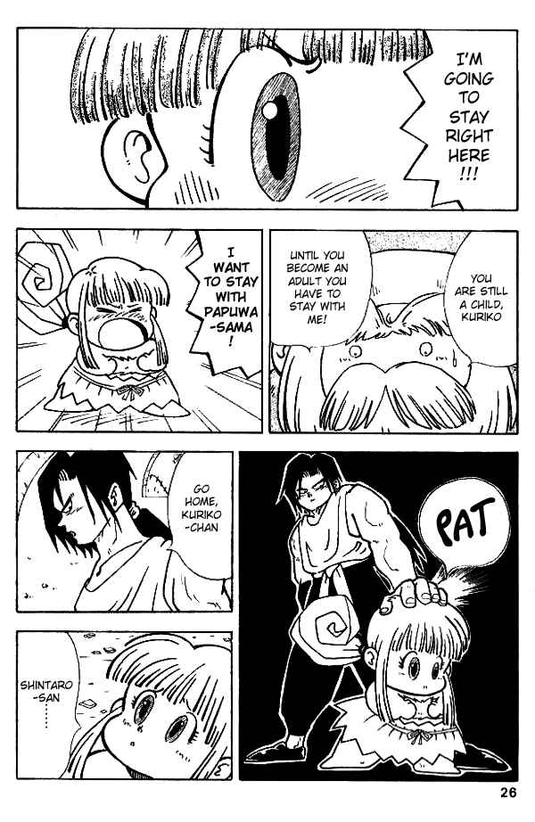 Page 28 Chapter 11 Nangoku Shounen Papuwa-kun