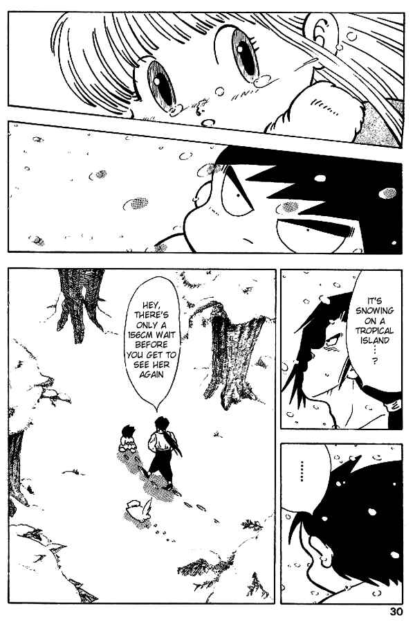 Page 31 Chapter 11 Nangoku Shounen Papuwa-kun