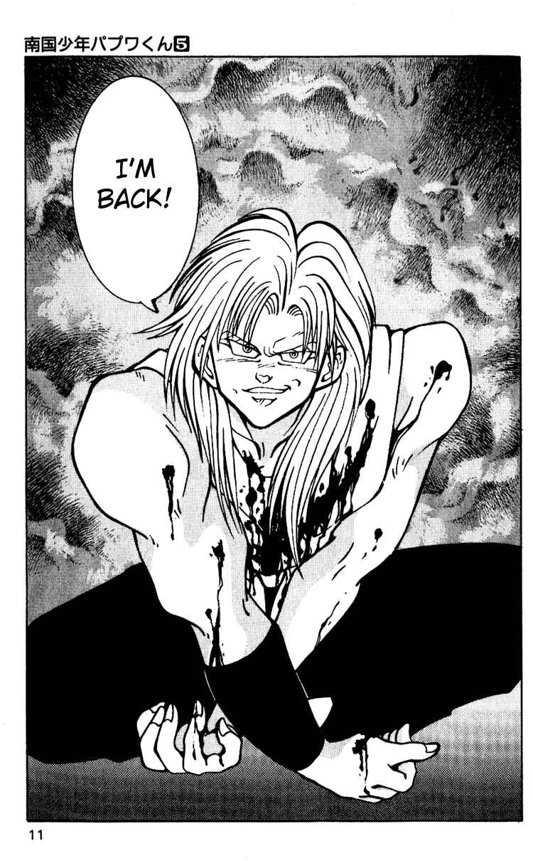 Page 13 Chapter 36 Nangoku Shounen Papuwa-kun