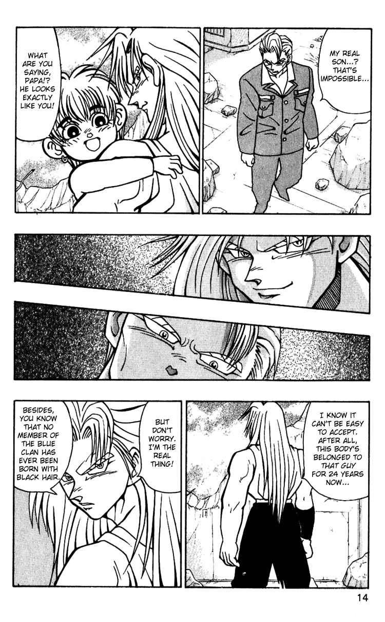 Page 16 Chapter 36 Nangoku Shounen Papuwa-kun