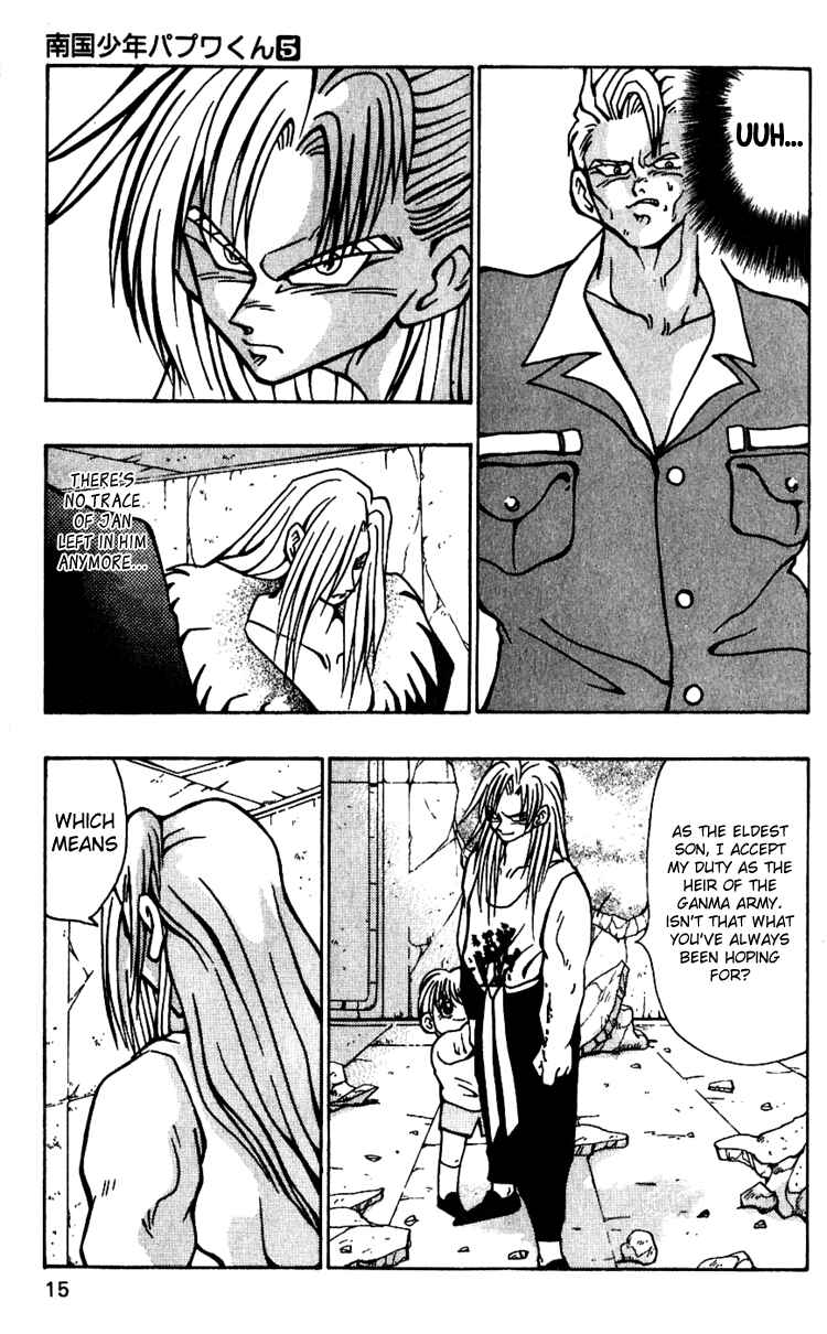 Page 17 Chapter 36 Nangoku Shounen Papuwa-kun