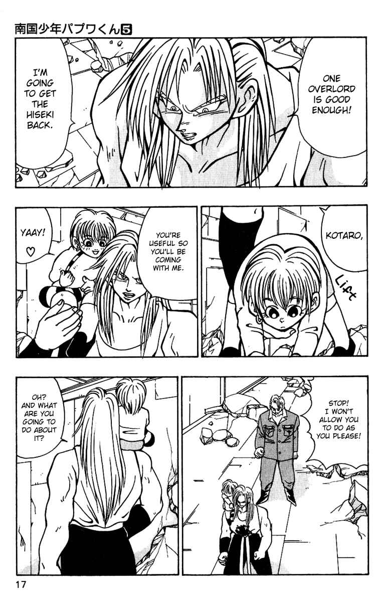 Page 19 Chapter 36 Nangoku Shounen Papuwa-kun