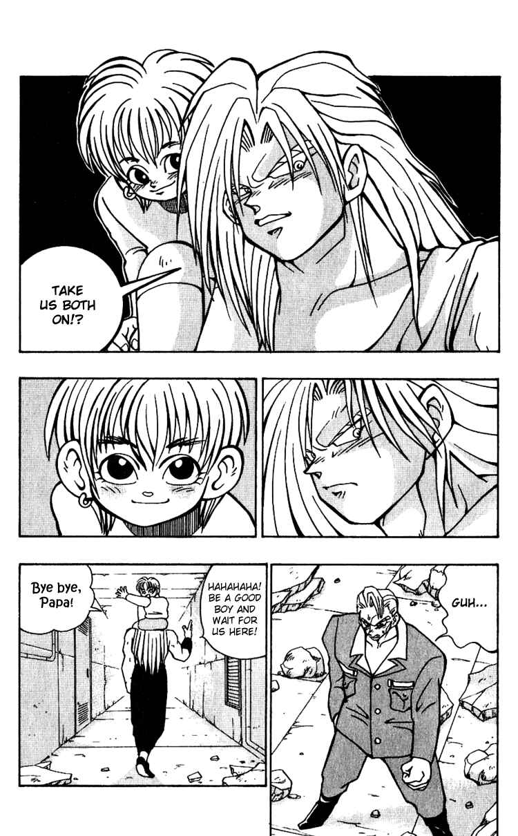 Page 20 Chapter 36 Nangoku Shounen Papuwa-kun