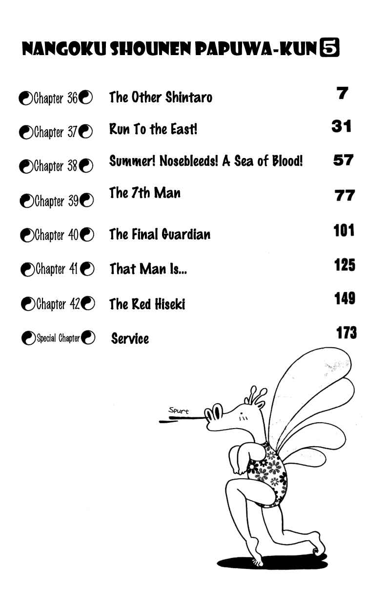 Page 8 Chapter 36 Nangoku Shounen Papuwa-kun