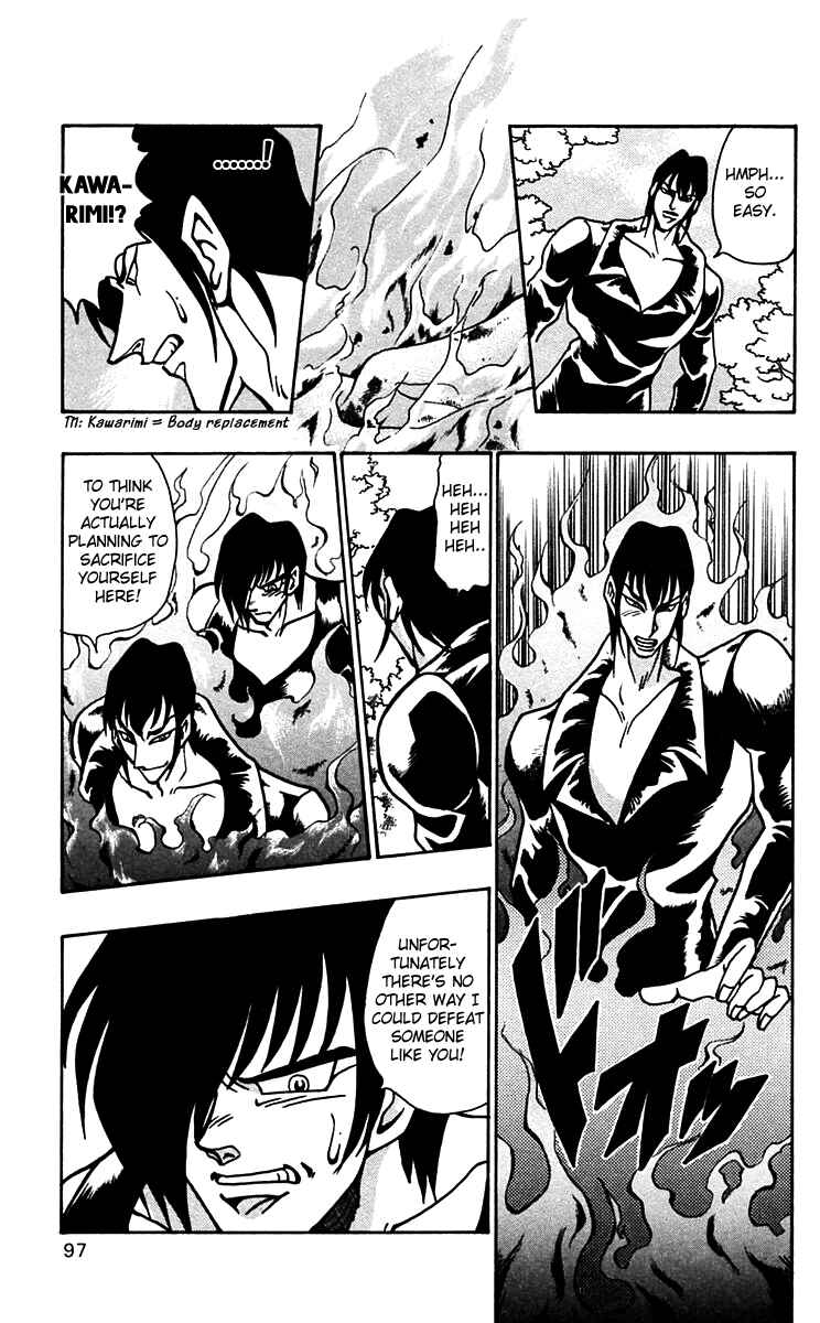 Page 14 Chapter 46 Nangoku Shounen Papuwa-kun