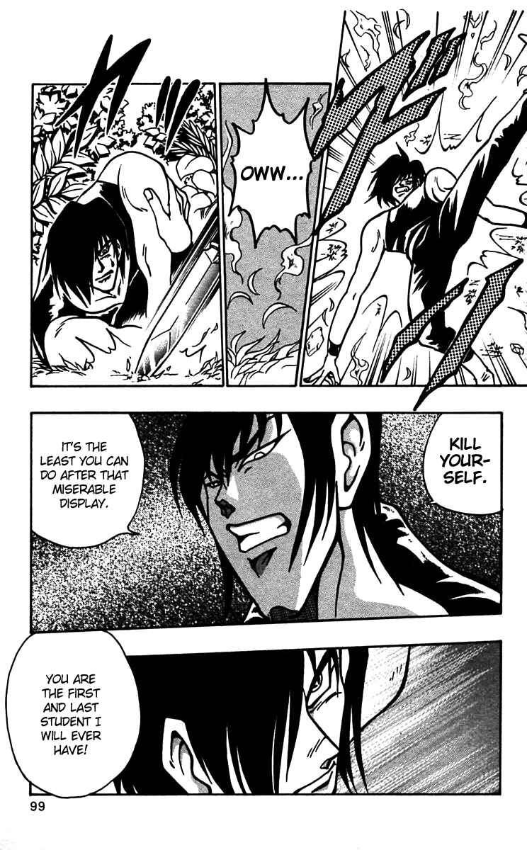Page 16 Chapter 46 Nangoku Shounen Papuwa-kun