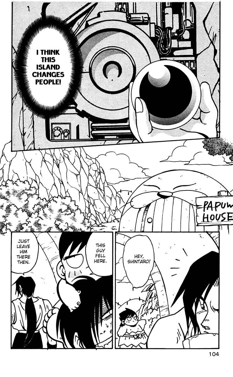 Page 21 Chapter 46 Nangoku Shounen Papuwa-kun