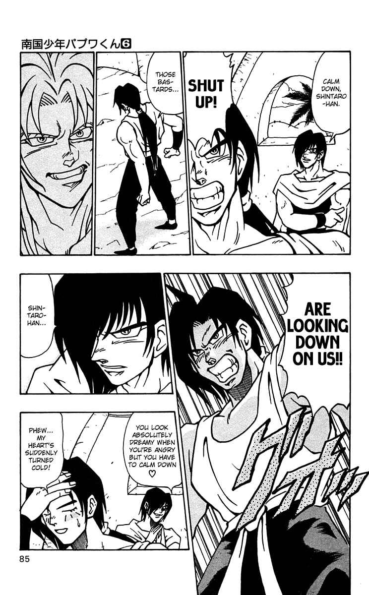 Page 3 Chapter 46 Nangoku Shounen Papuwa-kun