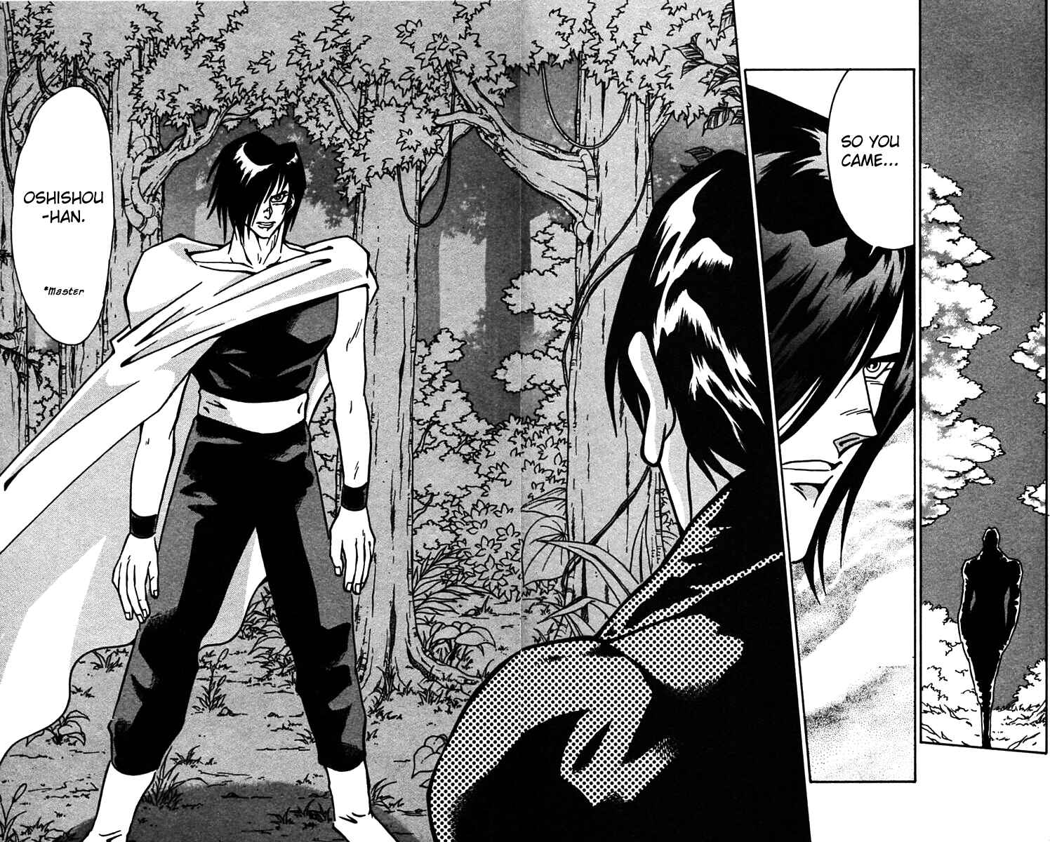 Page 8 Chapter 46 Nangoku Shounen Papuwa-kun