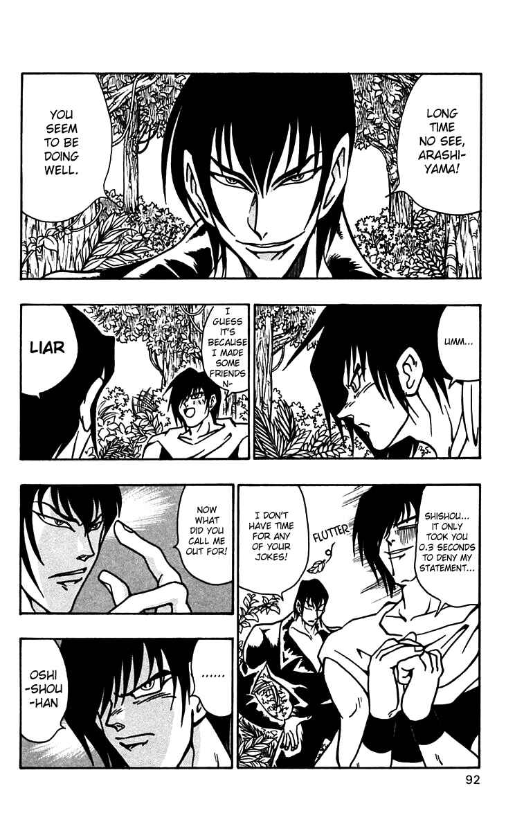 Page 9 Chapter 46 Nangoku Shounen Papuwa-kun