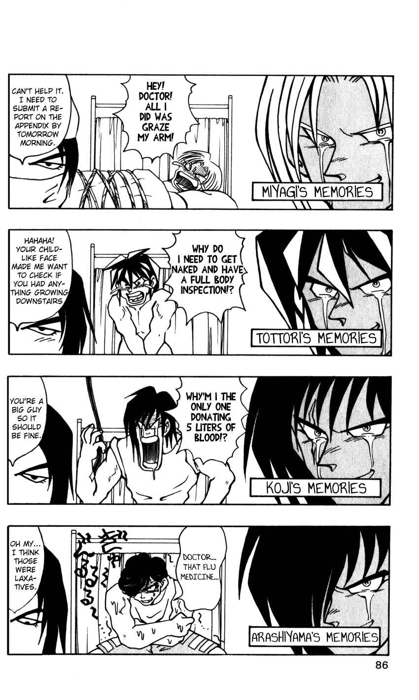 Page 10 Chapter 39 Nangoku Shounen Papuwa-kun