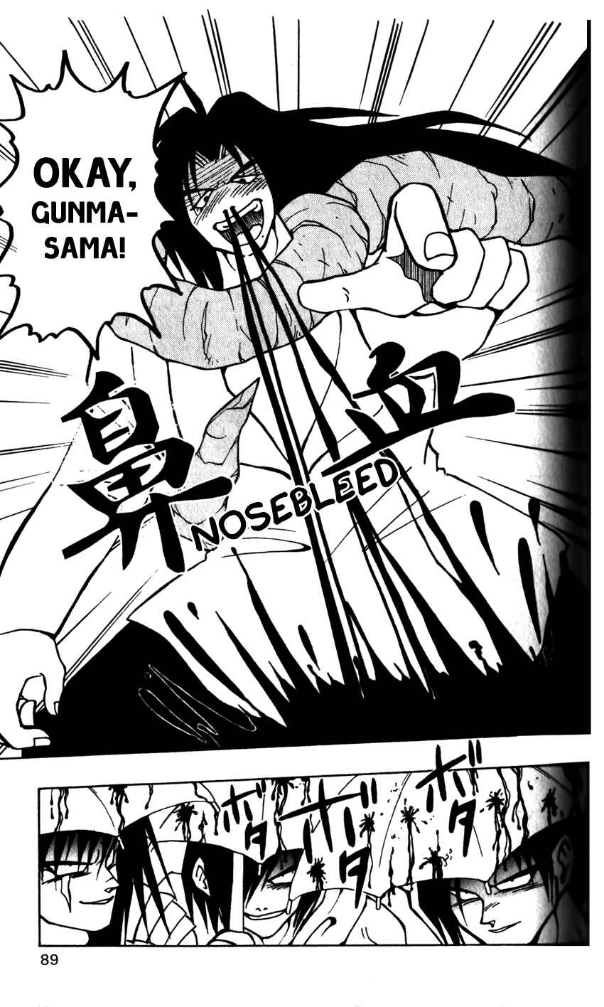 Page 13 Chapter 39 Nangoku Shounen Papuwa-kun
