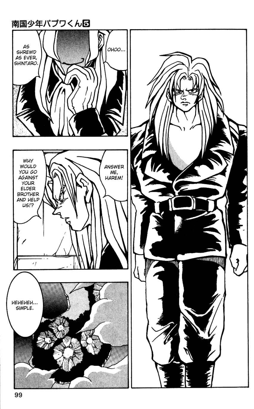 Page 23 Chapter 39 Nangoku Shounen Papuwa-kun