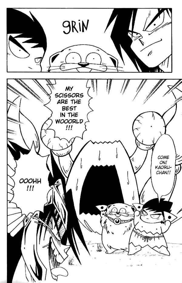 Page 10 Chapter 12 Nangoku Shounen Papuwa-kun