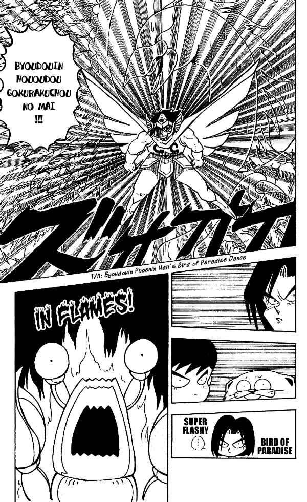 Page 13 Chapter 12 Nangoku Shounen Papuwa-kun