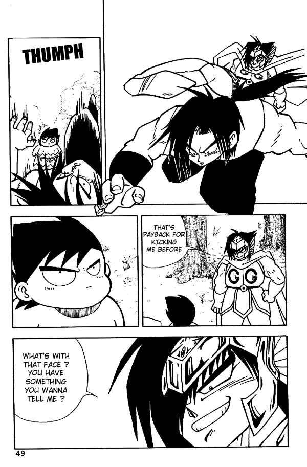 Page 19 Chapter 12 Nangoku Shounen Papuwa-kun