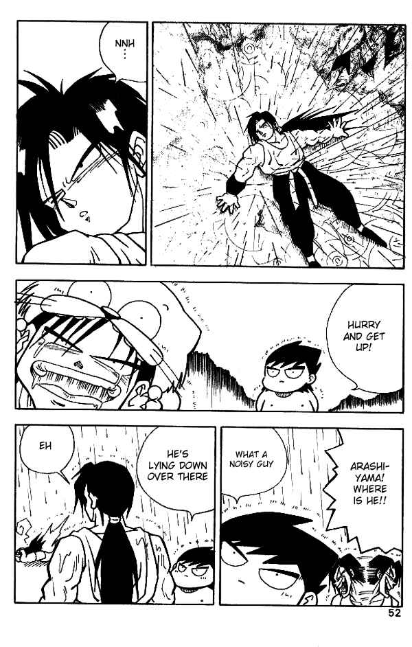 Page 22 Chapter 12 Nangoku Shounen Papuwa-kun