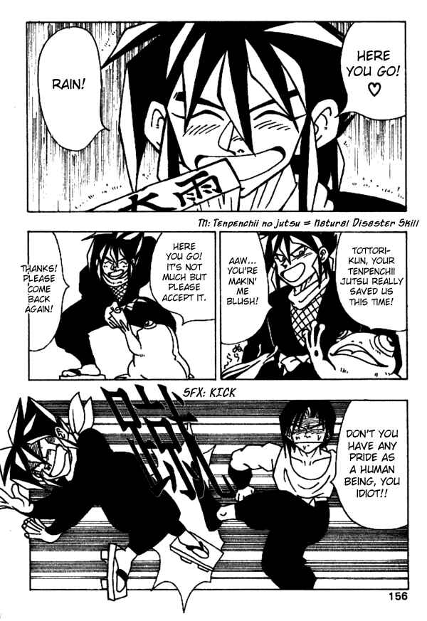 Page 12 Chapter 26 Nangoku Shounen Papuwa-kun
