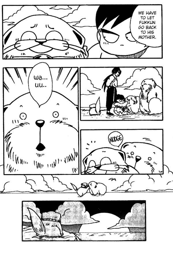 Page 16 Chapter 26 Nangoku Shounen Papuwa-kun