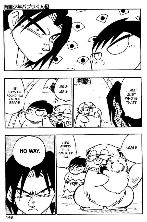 Page 5 Chapter 26 Nangoku Shounen Papuwa-kun