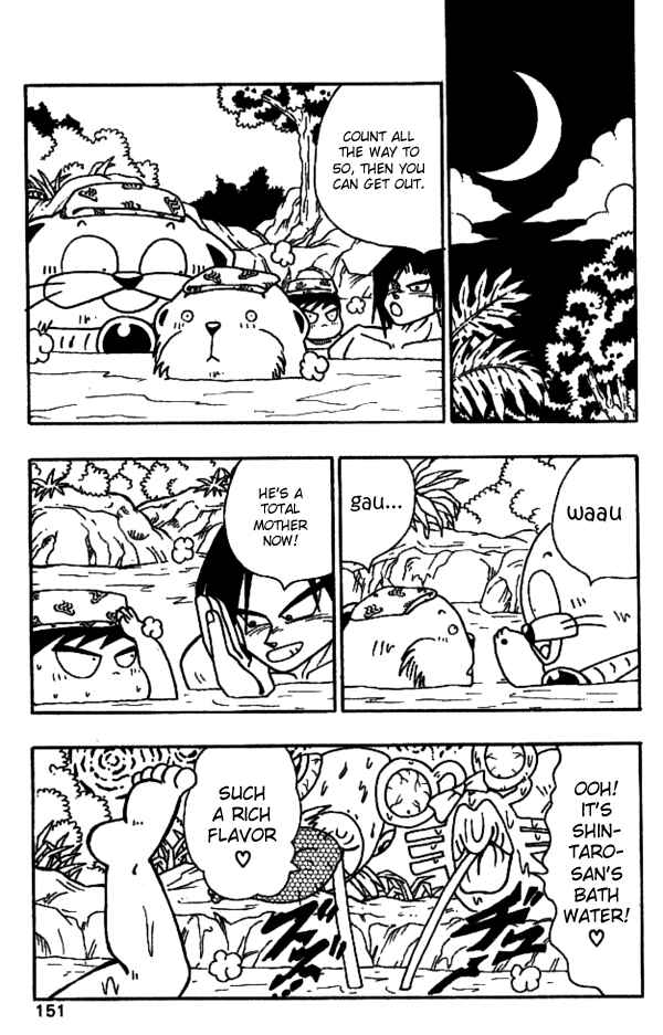 Page 7 Chapter 26 Nangoku Shounen Papuwa-kun