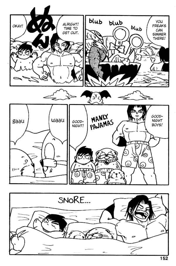 Page 8 Chapter 26 Nangoku Shounen Papuwa-kun