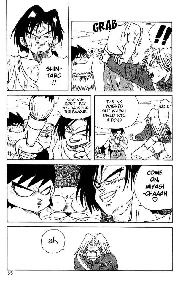 Page 15 Chapter 3 Nangoku Shounen Papuwa-kun
