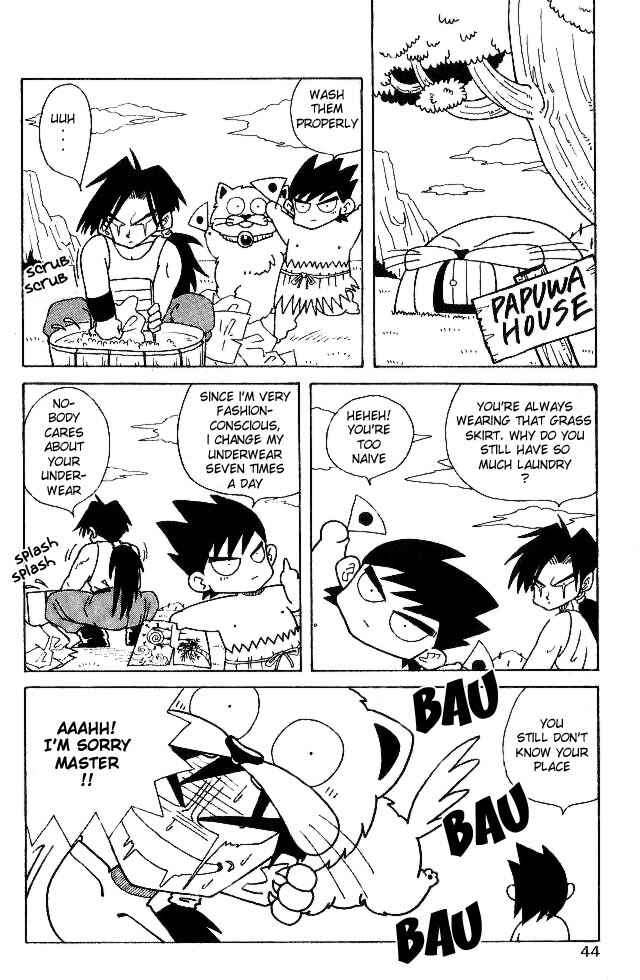Page 4 Chapter 3 Nangoku Shounen Papuwa-kun