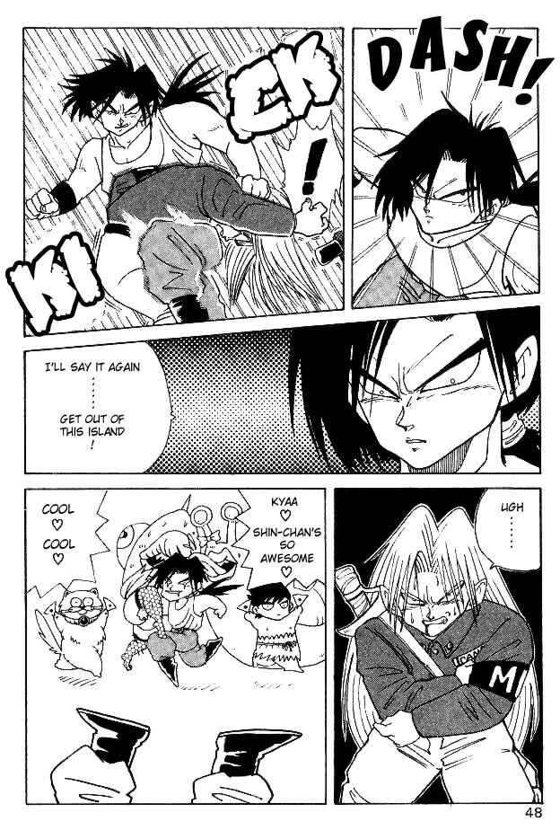 Page 8 Chapter 3 Nangoku Shounen Papuwa-kun