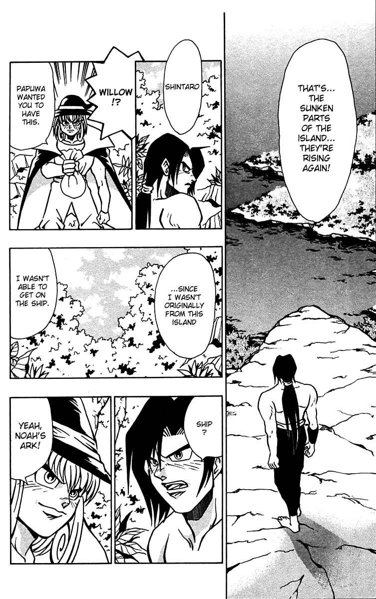 Page 11 Chapter 56 Nangoku Shounen Papuwa-kun