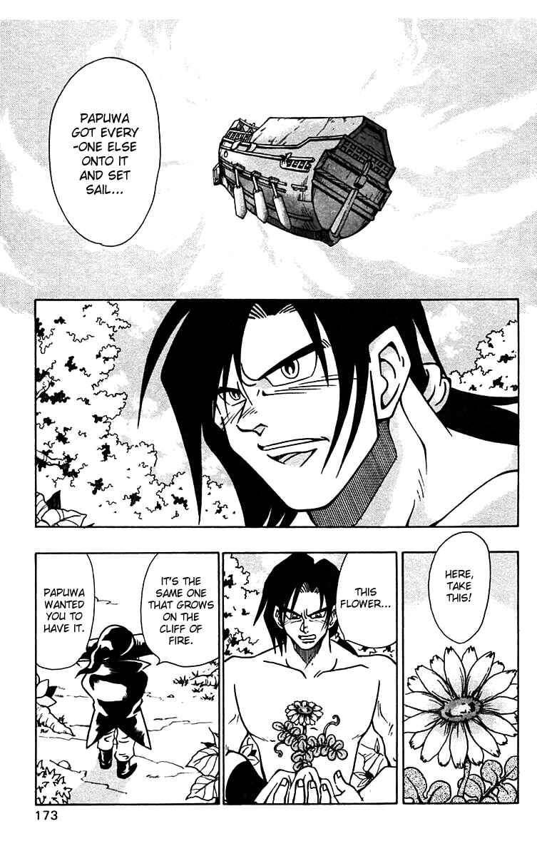 Page 12 Chapter 56 Nangoku Shounen Papuwa-kun