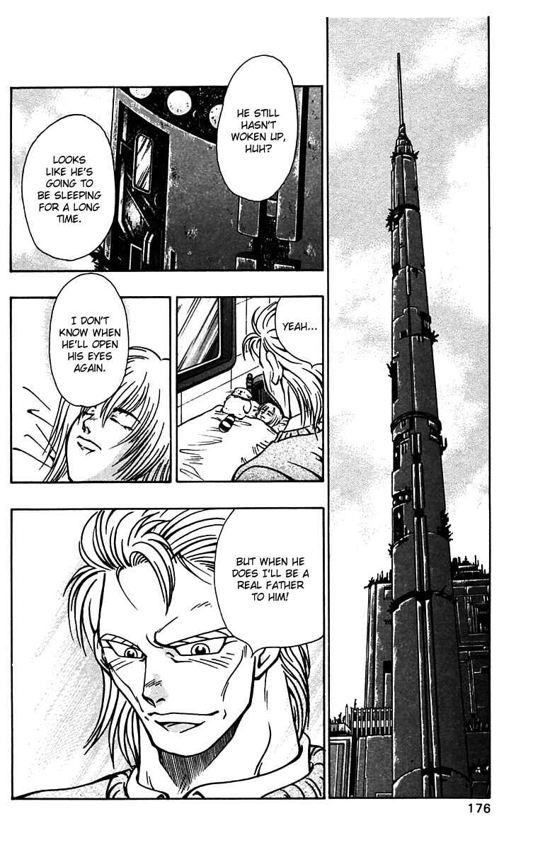 Page 15 Chapter 56 Nangoku Shounen Papuwa-kun