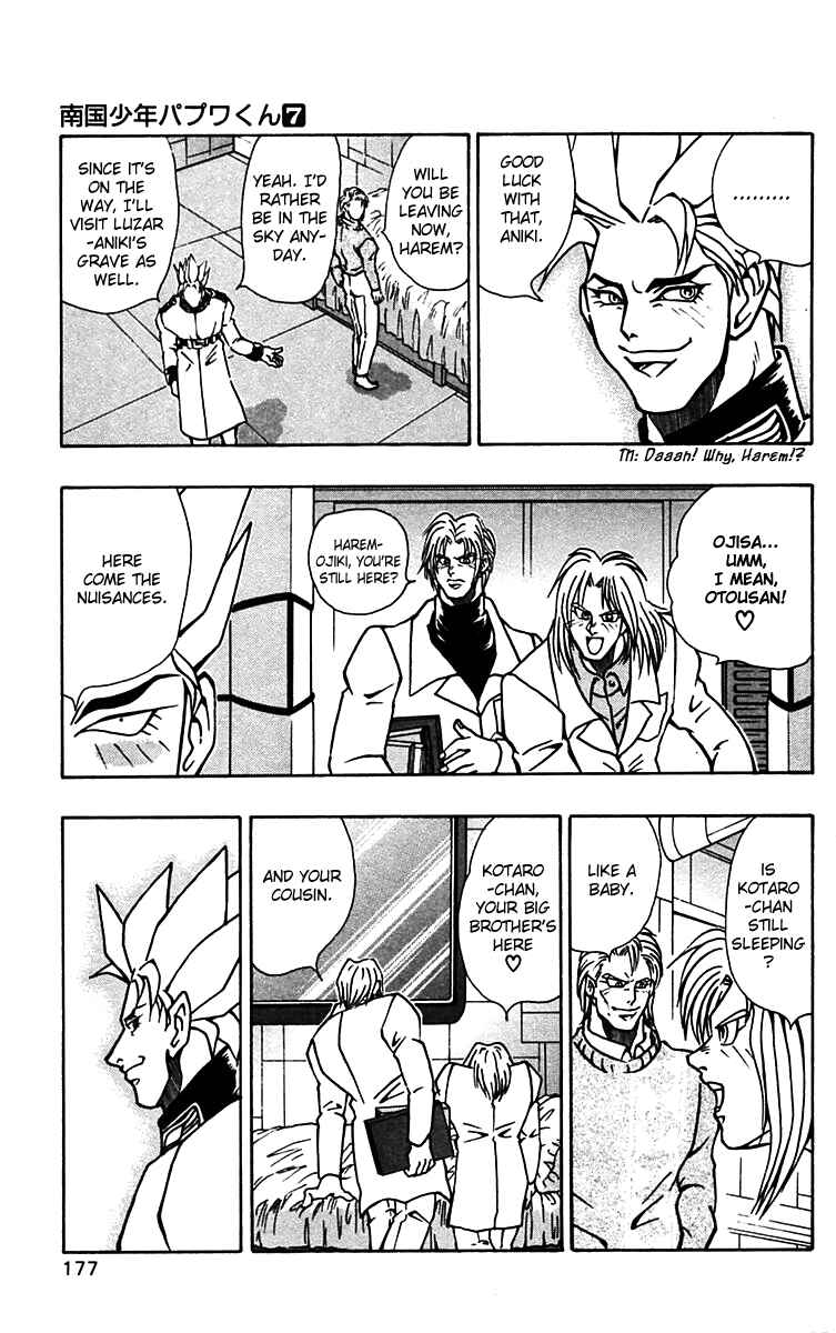 Page 16 Chapter 56 Nangoku Shounen Papuwa-kun