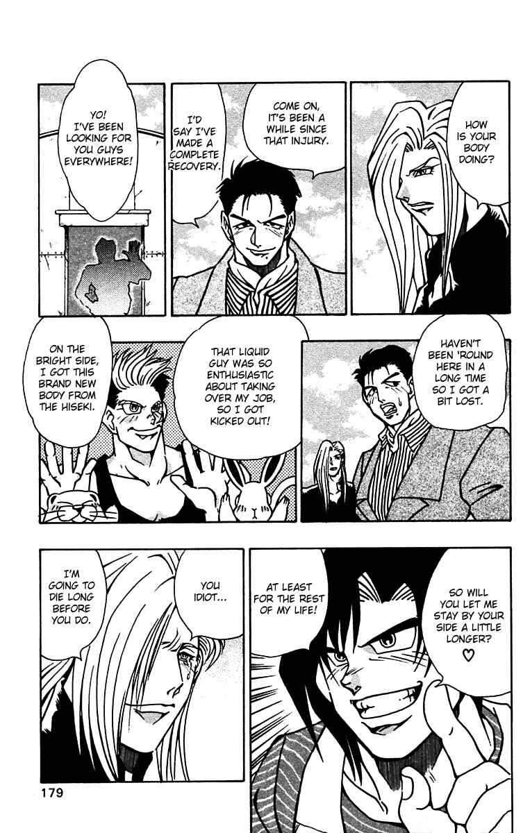 Page 18 Chapter 56 Nangoku Shounen Papuwa-kun