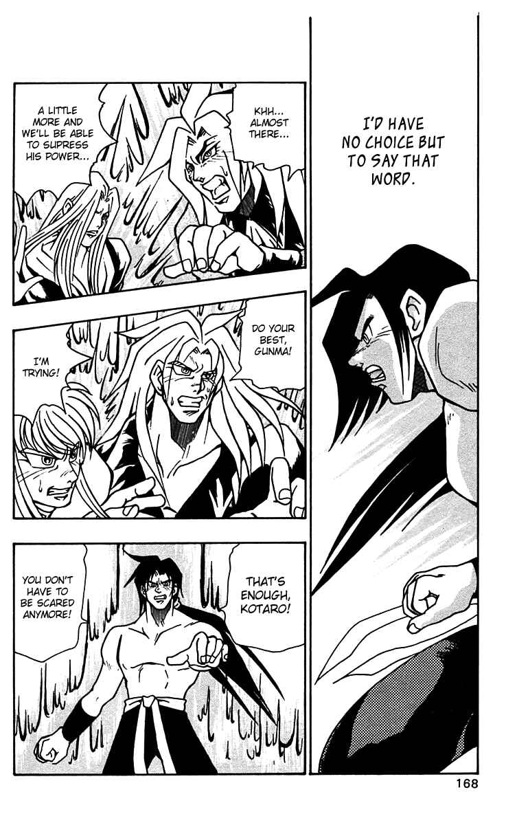 Page 8 Chapter 56 Nangoku Shounen Papuwa-kun