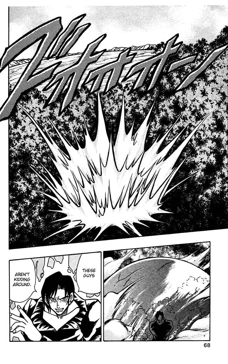Page 10 Chapter 52 Nangoku Shounen Papuwa-kun