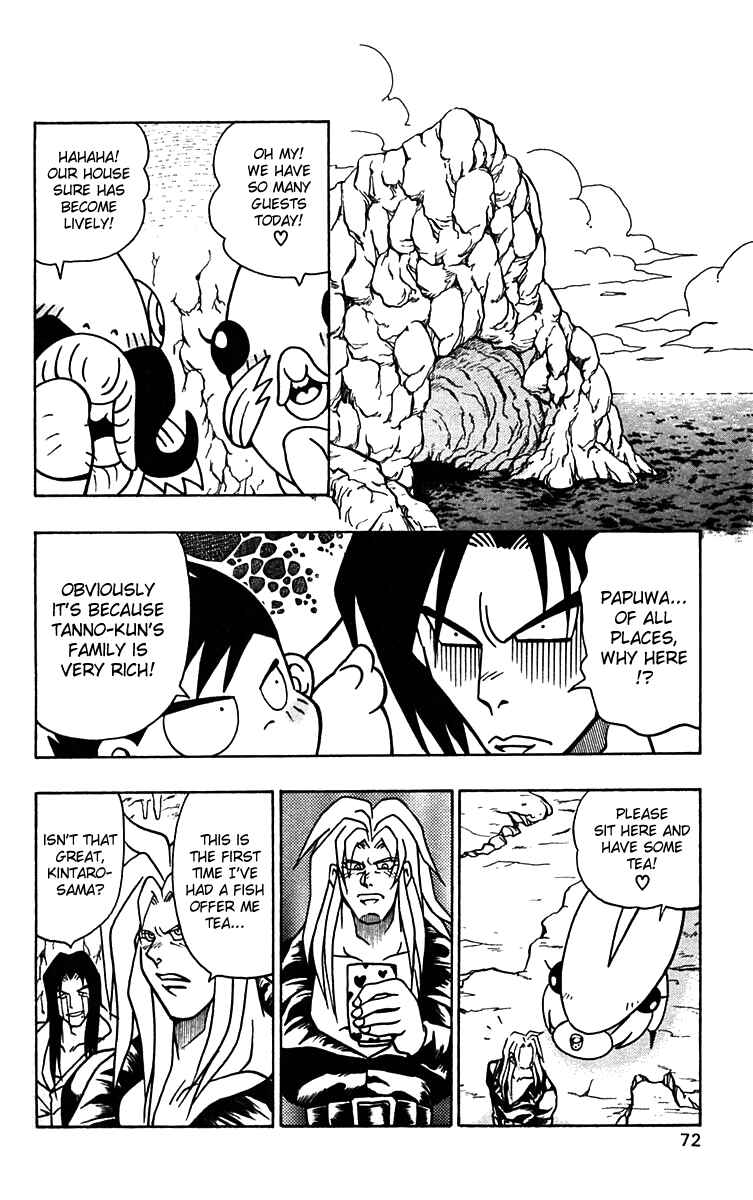 Page 14 Chapter 52 Nangoku Shounen Papuwa-kun
