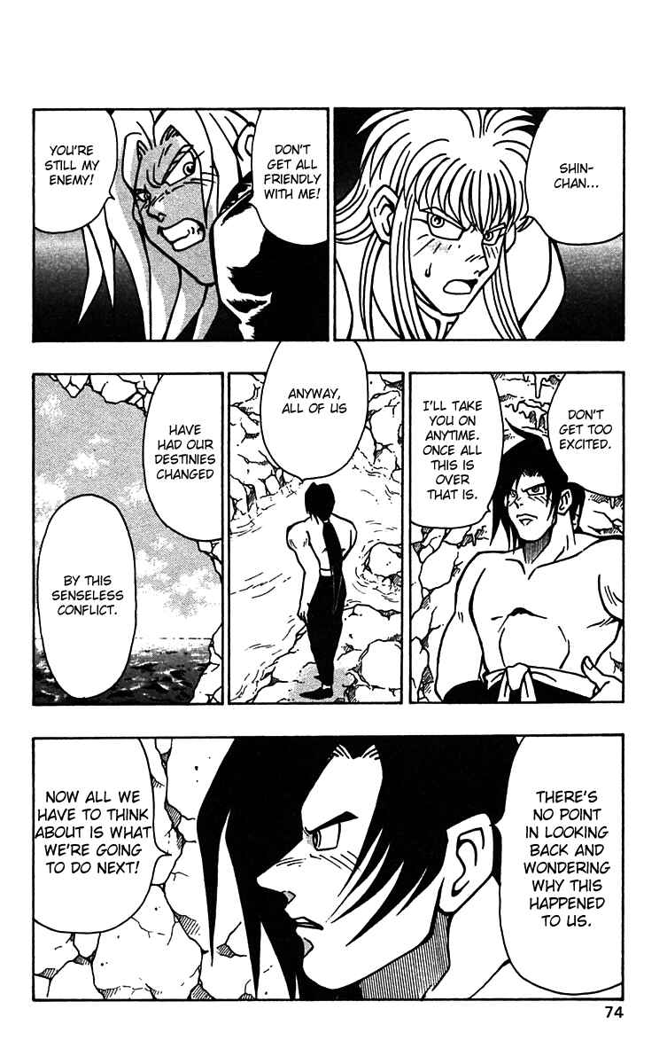 Page 16 Chapter 52 Nangoku Shounen Papuwa-kun