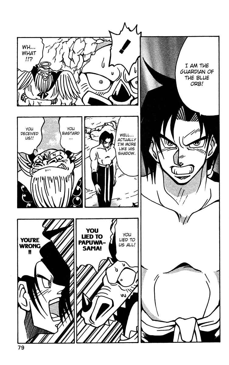 Page 21 Chapter 52 Nangoku Shounen Papuwa-kun