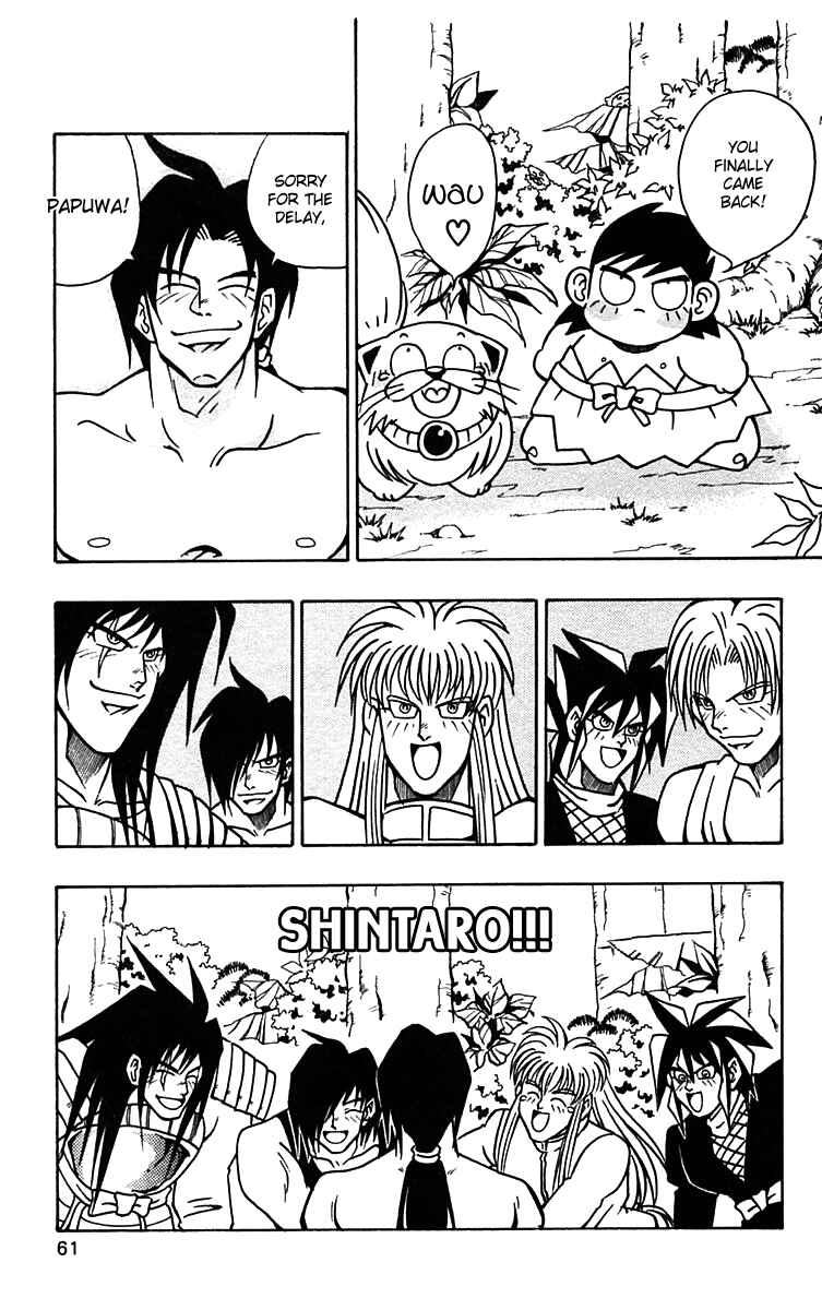 Page 3 Chapter 52 Nangoku Shounen Papuwa-kun